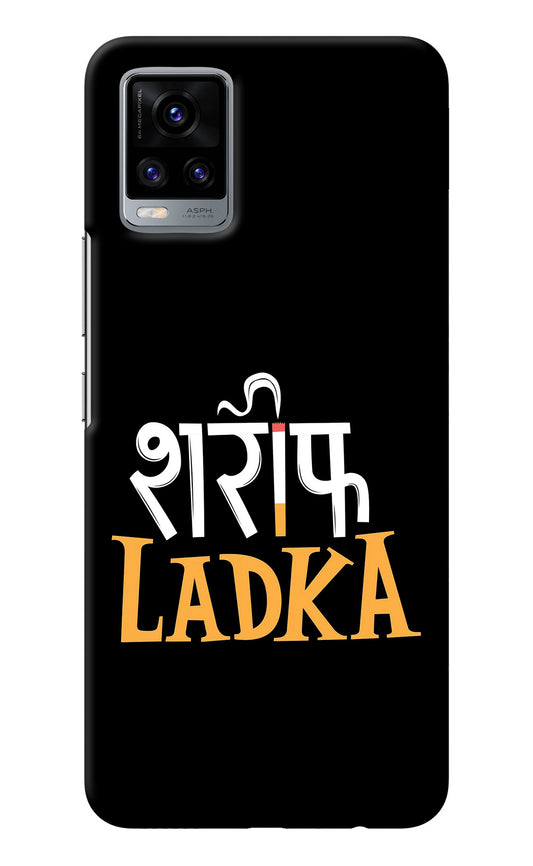 Shareef Ladka Vivo V20 Back Cover