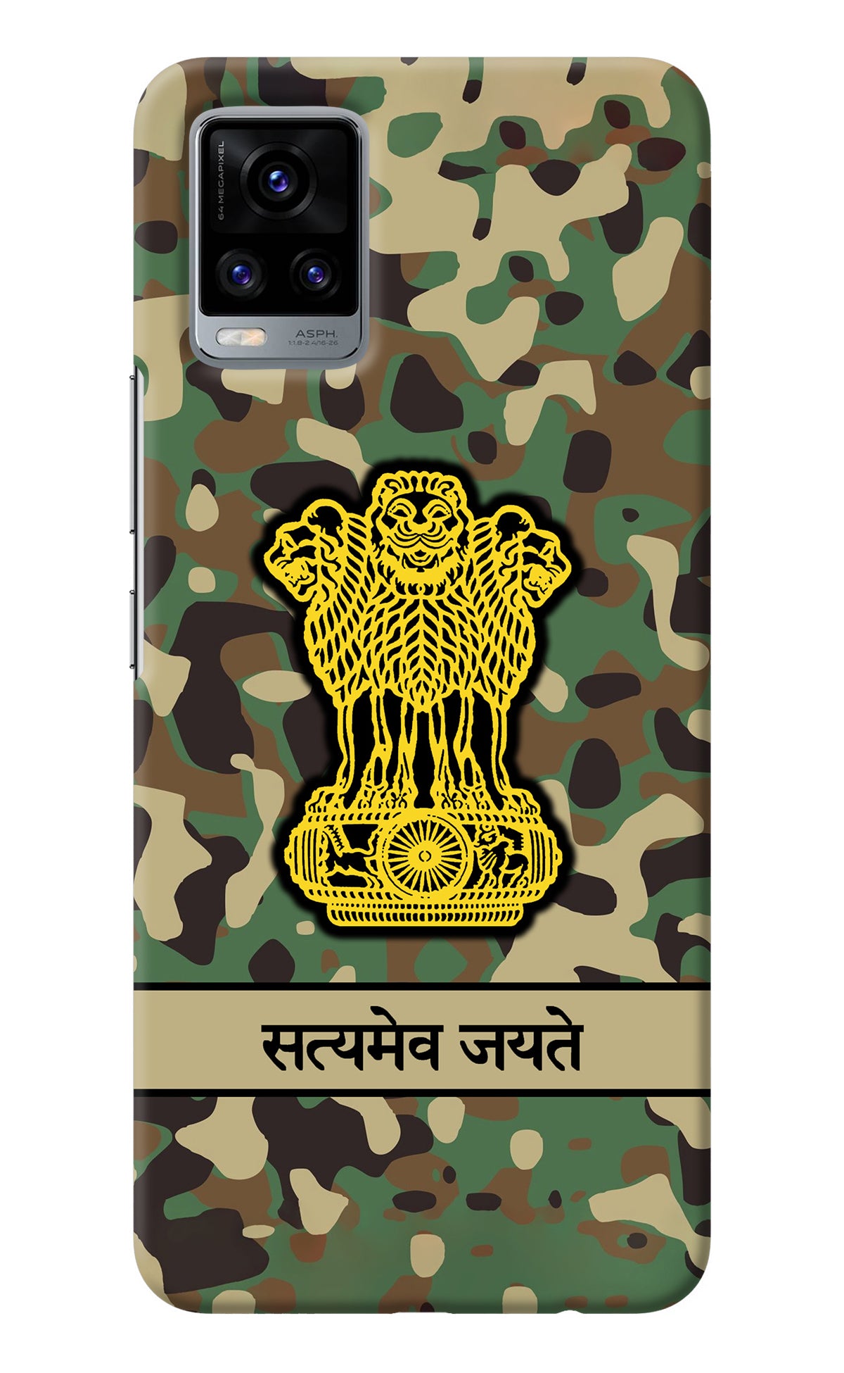 Satyamev Jayate Army Vivo V20 Back Cover