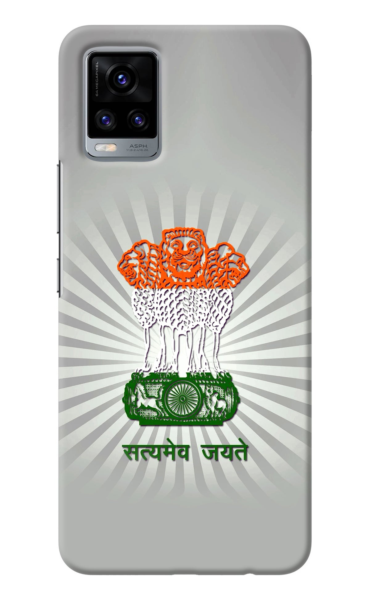 Satyamev Jayate Art Vivo V20 Back Cover