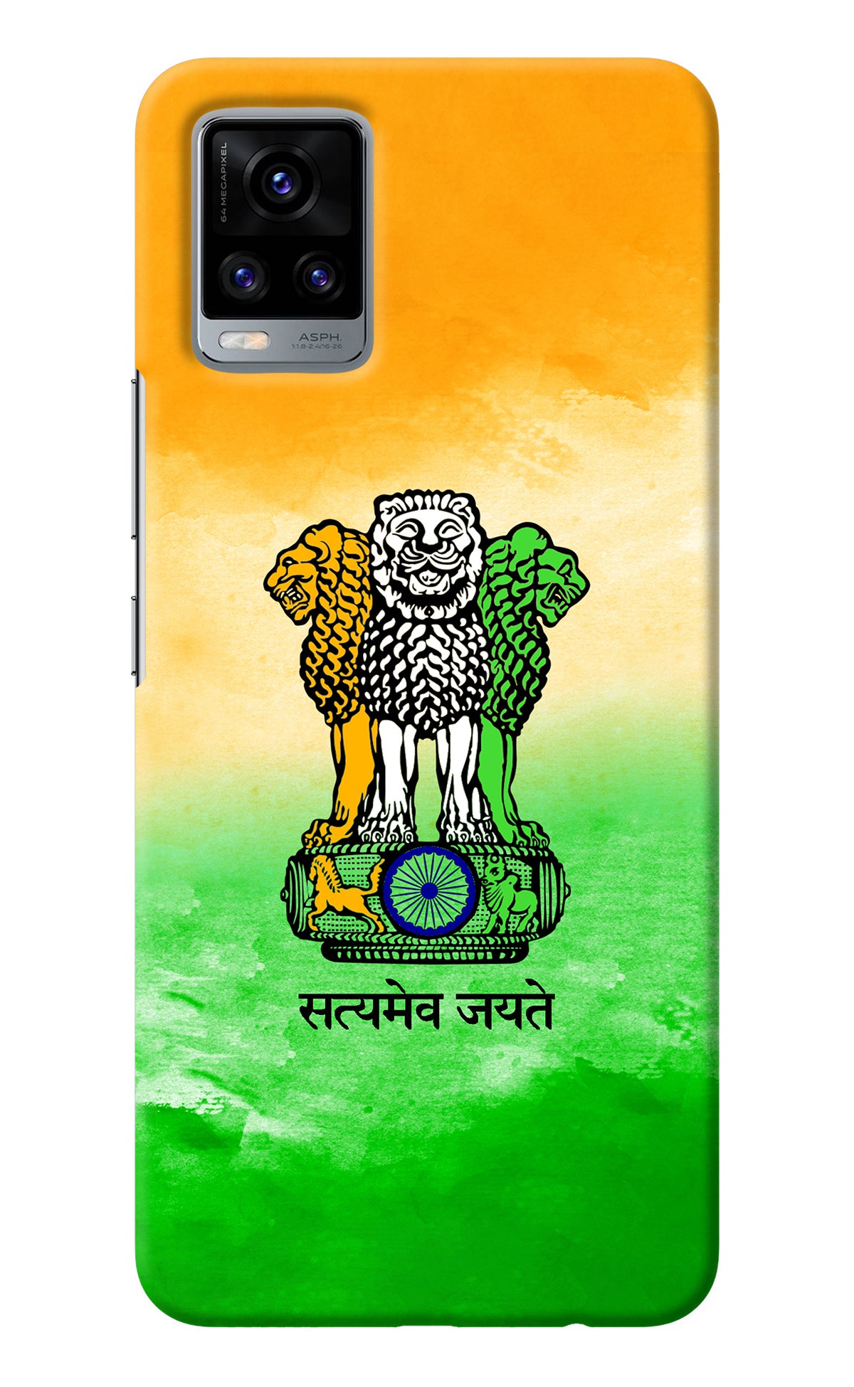 Satyamev Jayate Flag Vivo V20 Back Cover