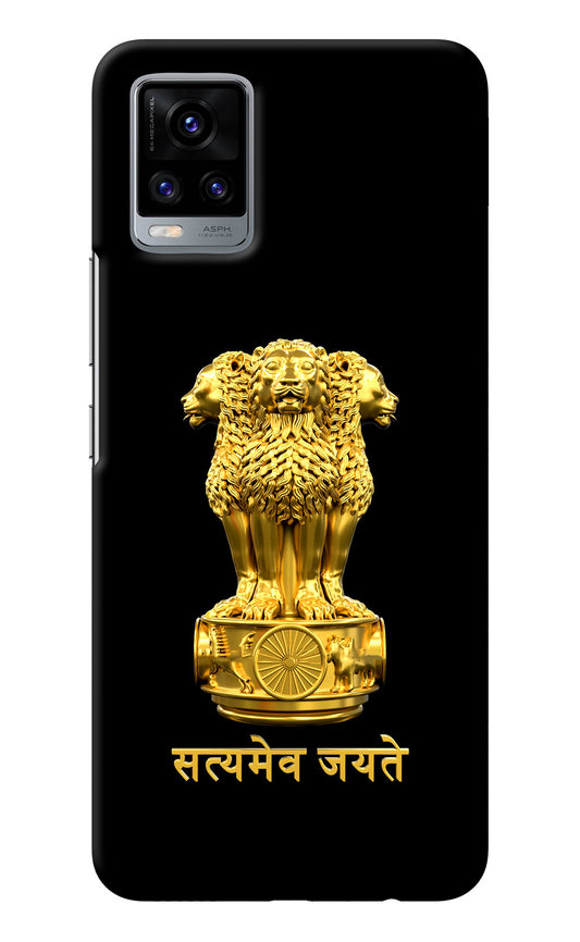 Satyamev Jayate Golden Vivo V20 Back Cover