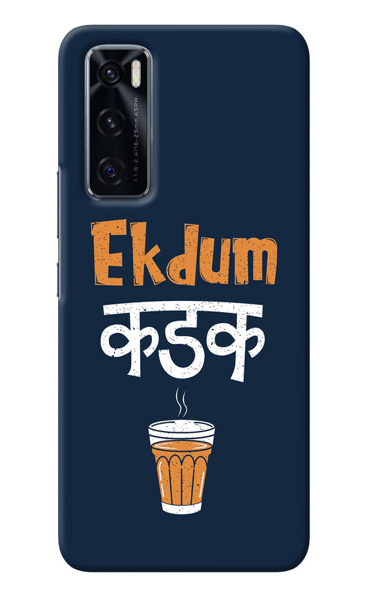 Ekdum Kadak Chai Vivo V20 SE Back Cover