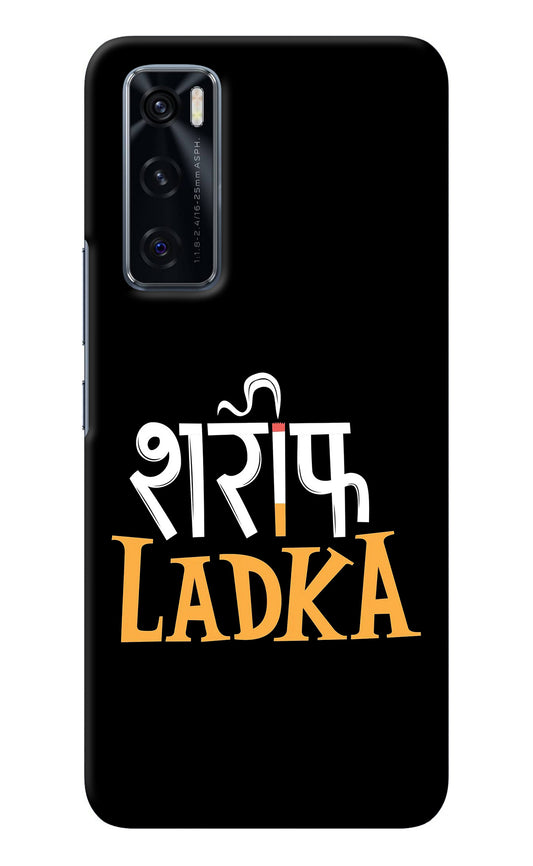 Shareef Ladka Vivo V20 SE Back Cover