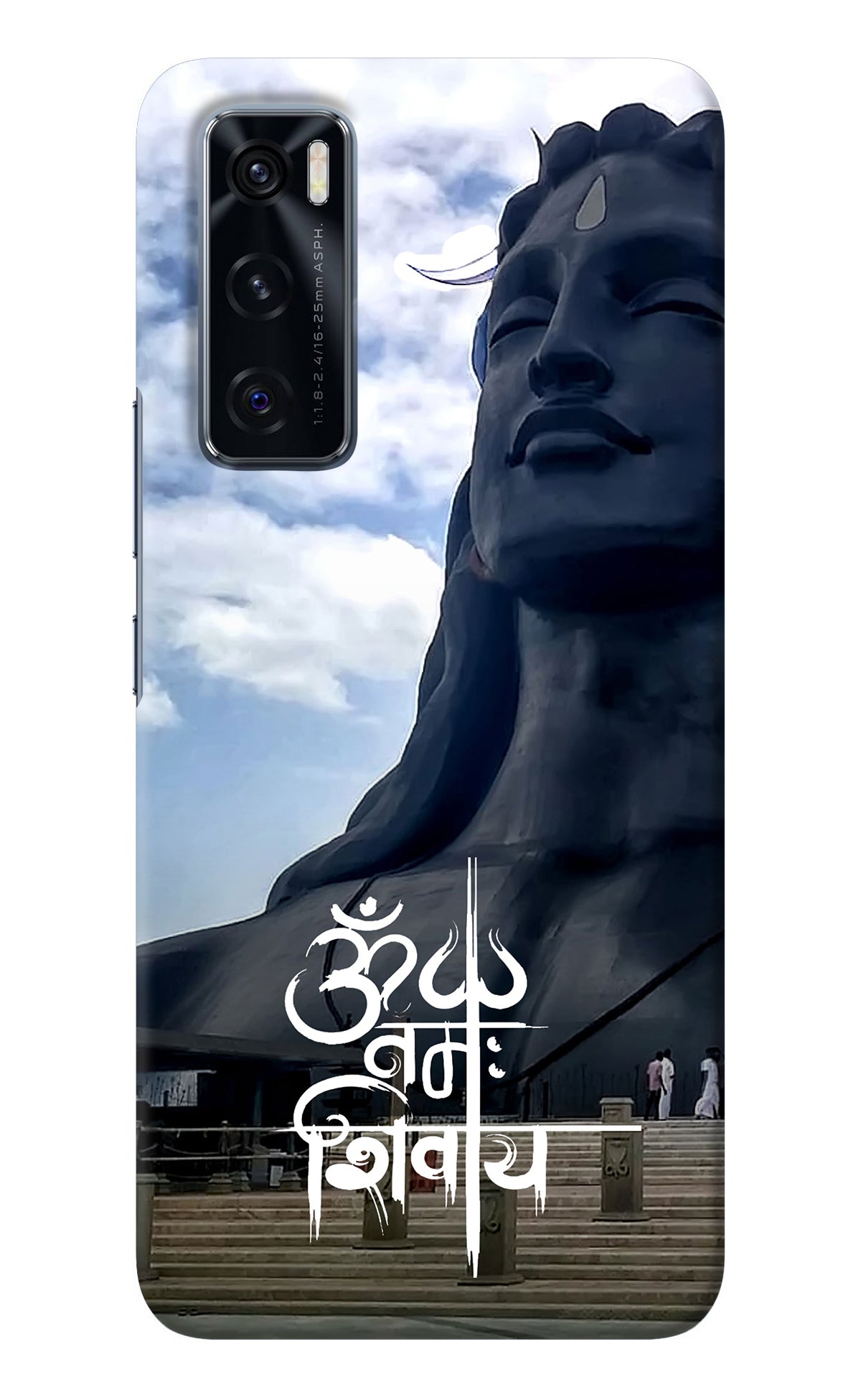 Om Namah Shivay Vivo V20 SE Back Cover