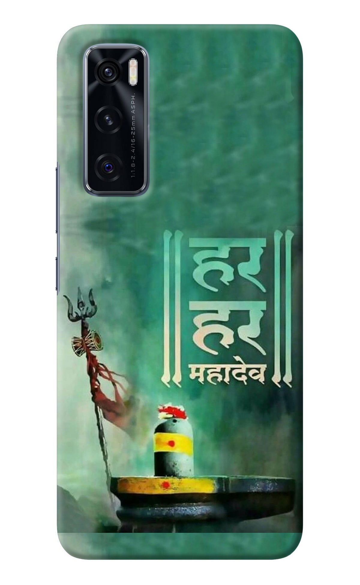 Har Har Mahadev Shivling Vivo V20 SE Back Cover