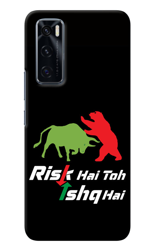 Risk Hai Toh Ishq Hai Vivo V20 SE Back Cover