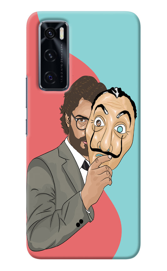 Professor Vivo V20 SE Back Cover