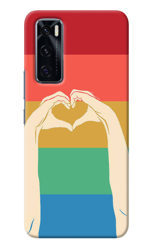 Vintage Love Vivo V20 SE Back Cover