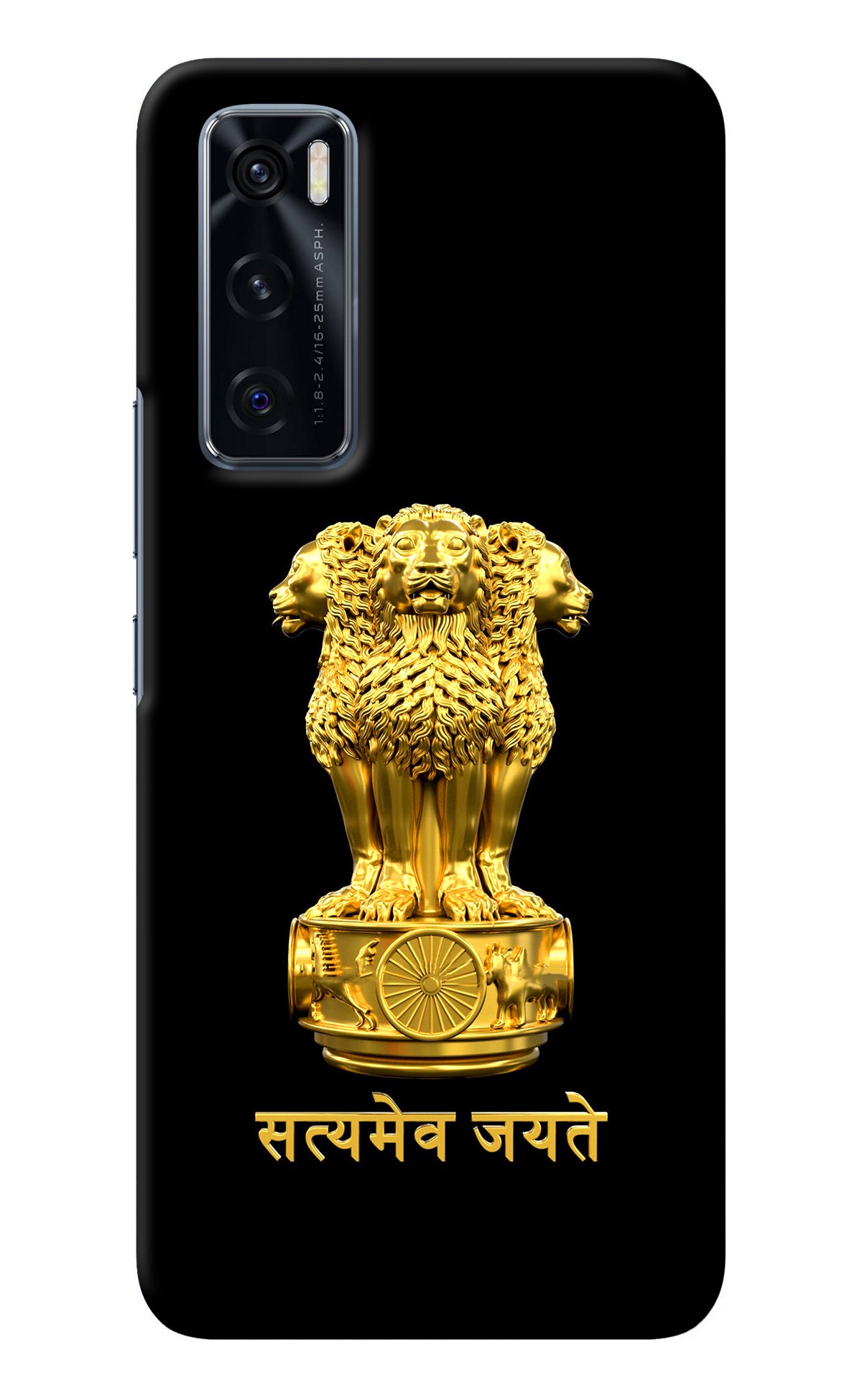 Satyamev Jayate Golden Vivo V20 SE Back Cover