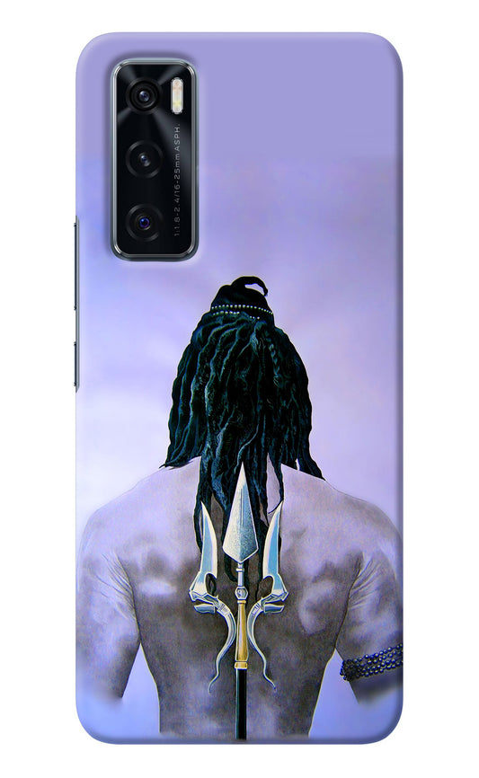 Shiva Vivo V20 SE Back Cover