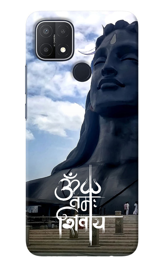Om Namah Shivay Oppo A15/A15s Back Cover