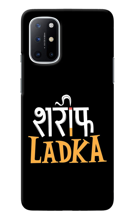 Shareef Ladka Oneplus 8T Back Cover