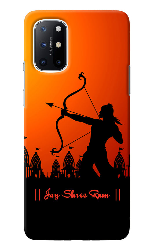 Lord Ram - 4 Oneplus 8T Back Cover