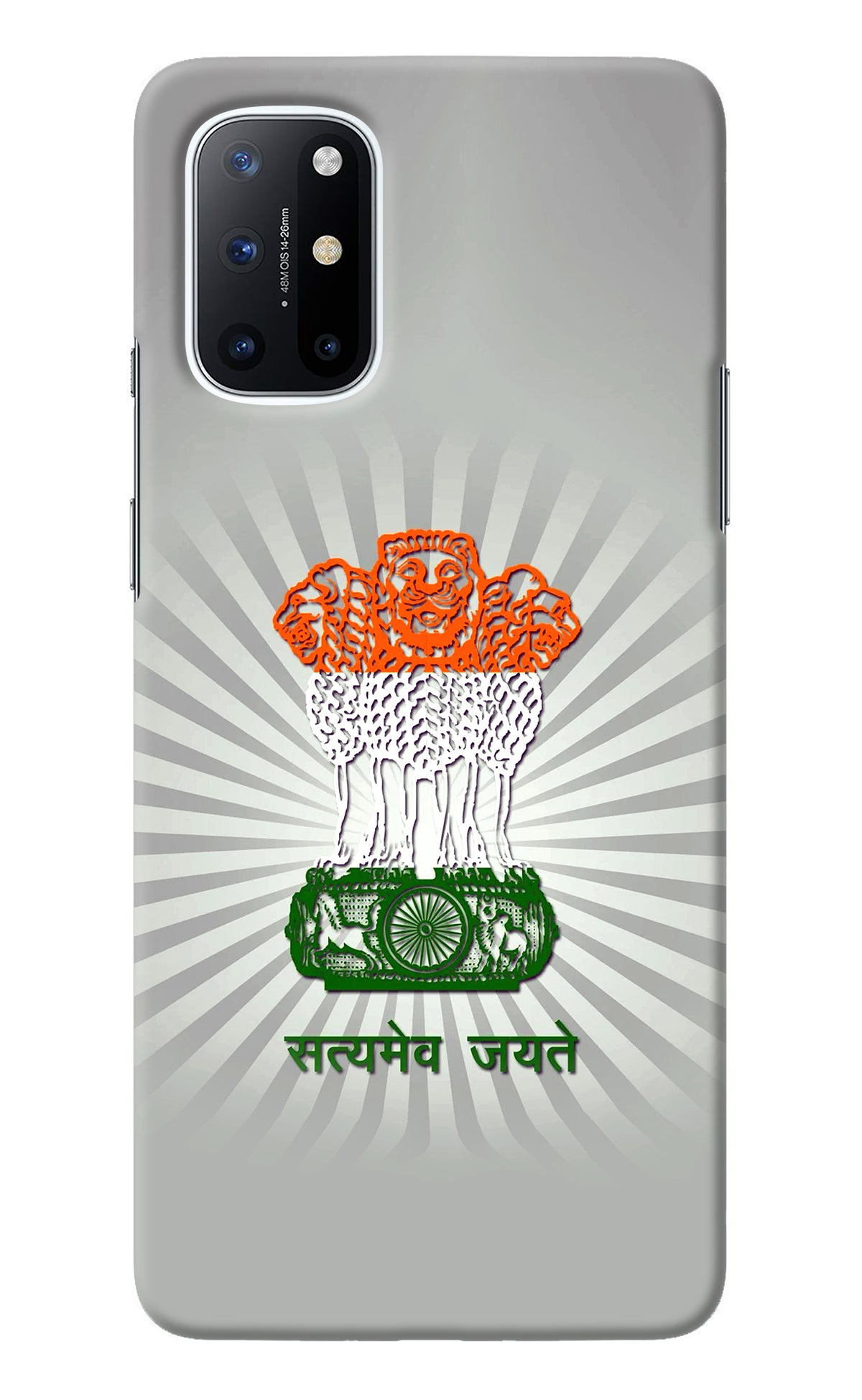 Satyamev Jayate Art Oneplus 8T Back Cover