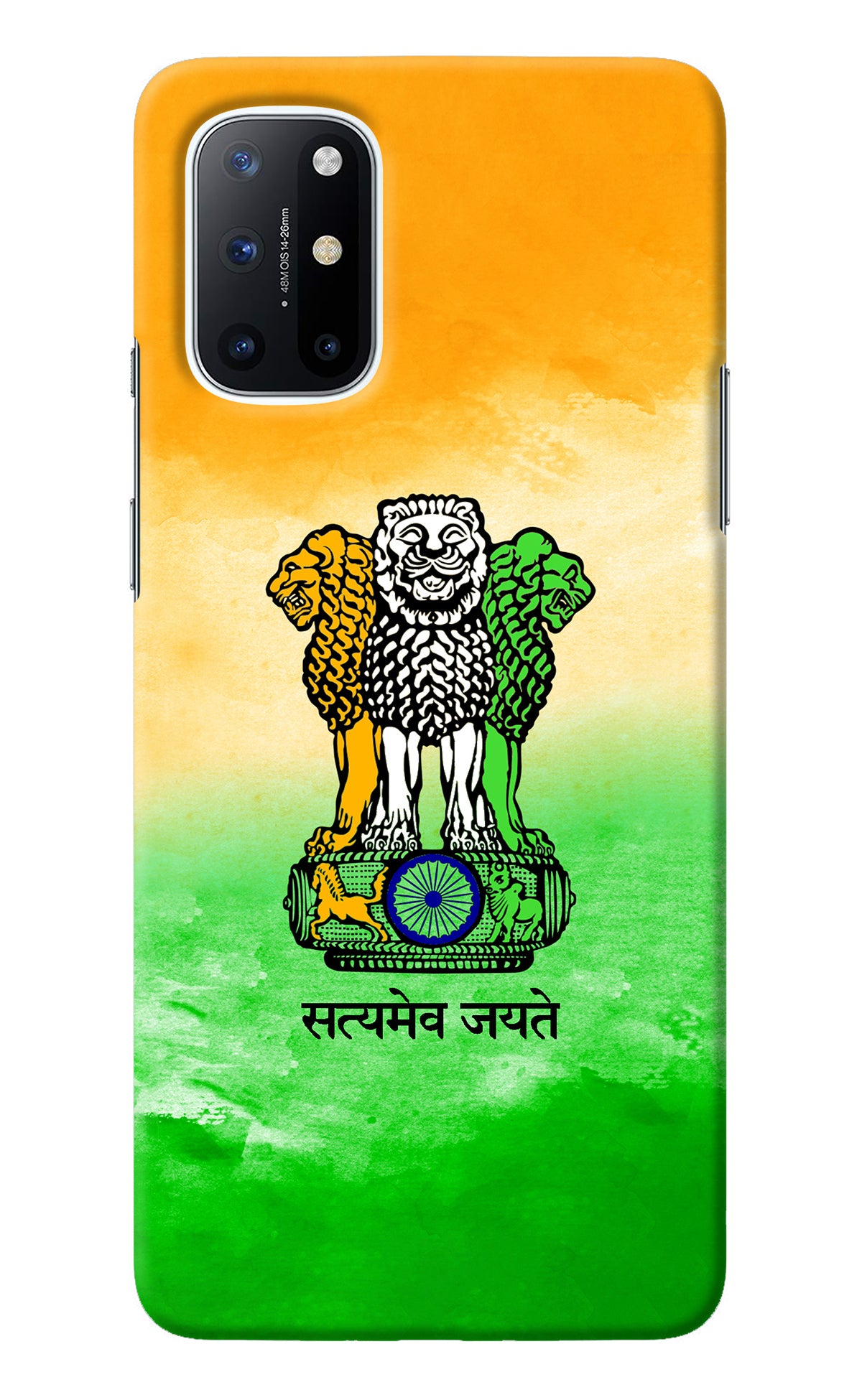 Satyamev Jayate Flag Oneplus 8T Back Cover