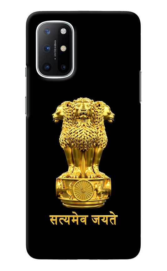 Satyamev Jayate Golden Oneplus 8T Back Cover