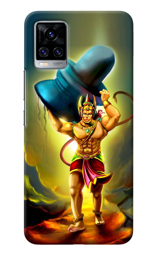 Lord Hanuman Vivo V20 Pro Back Cover