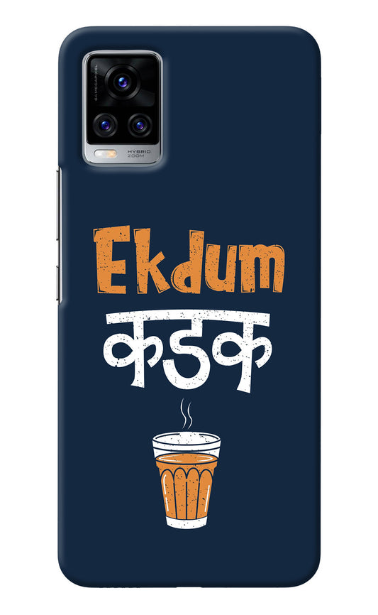 Ekdum Kadak Chai Vivo V20 Pro Back Cover
