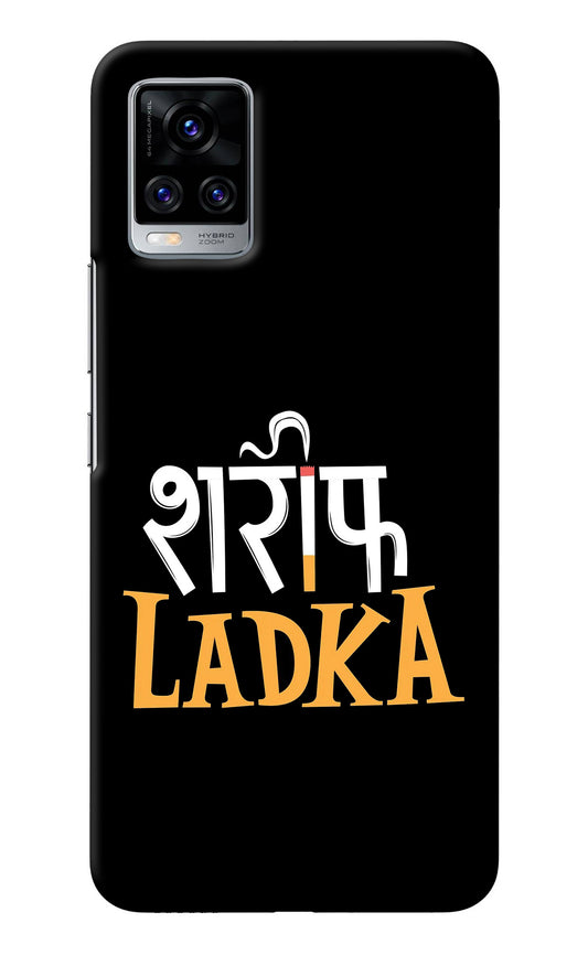 Shareef Ladka Vivo V20 Pro Back Cover