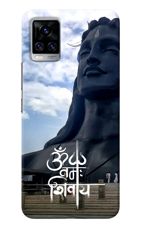 Om Namah Shivay Vivo V20 Pro Back Cover