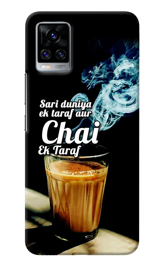 Chai Ek Taraf Quote Vivo V20 Pro Back Cover