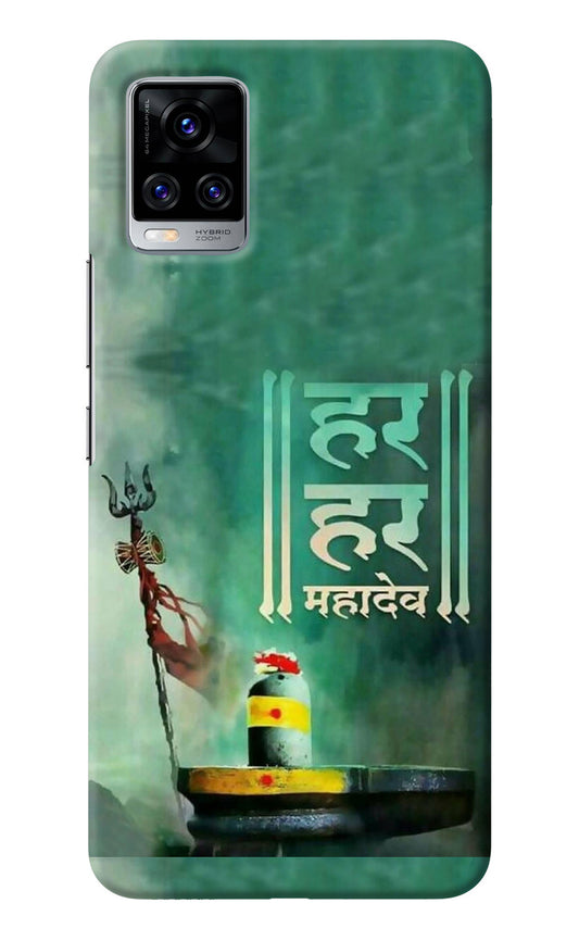 Har Har Mahadev Shivling Vivo V20 Pro Back Cover