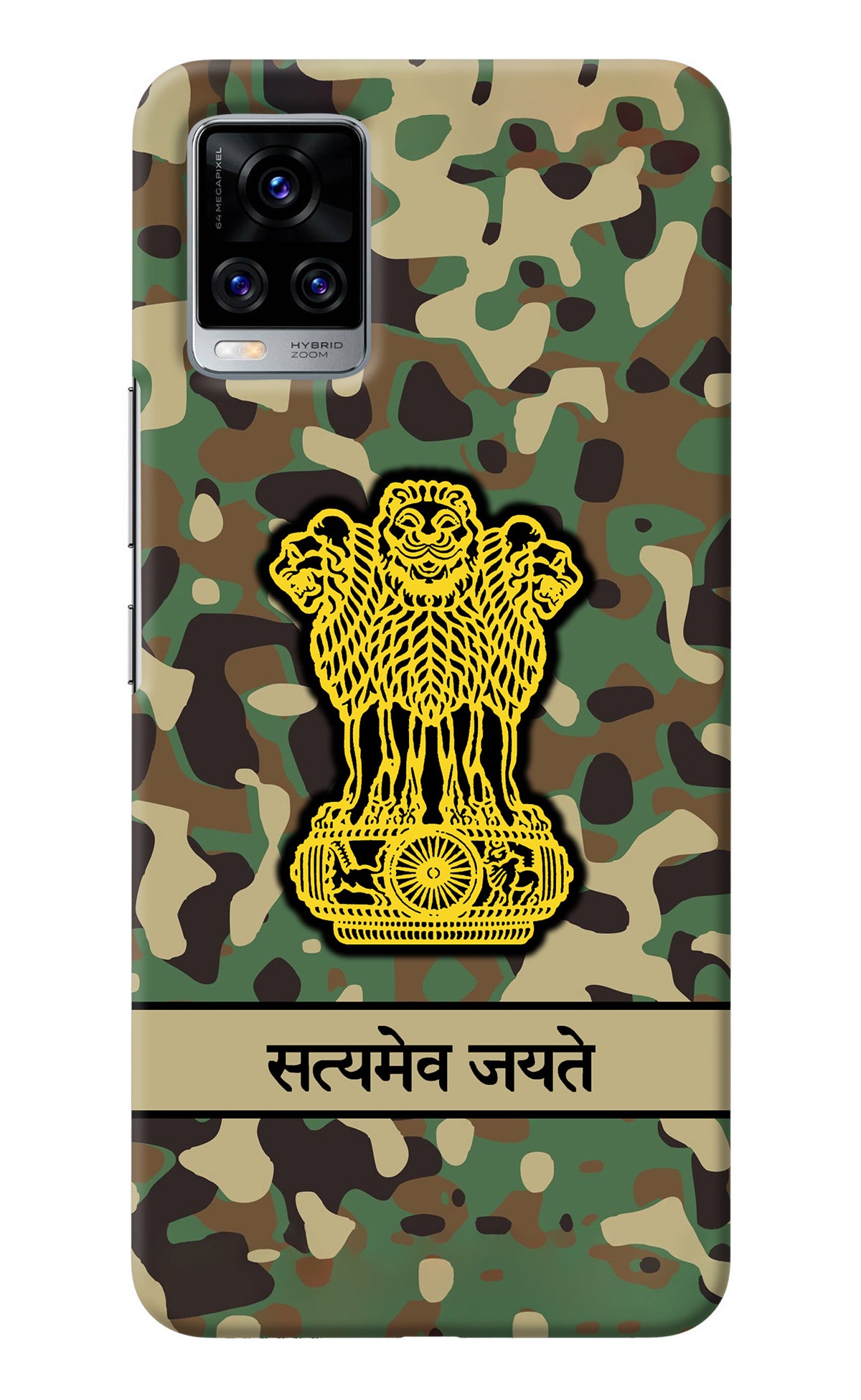 Satyamev Jayate Army Vivo V20 Pro Back Cover