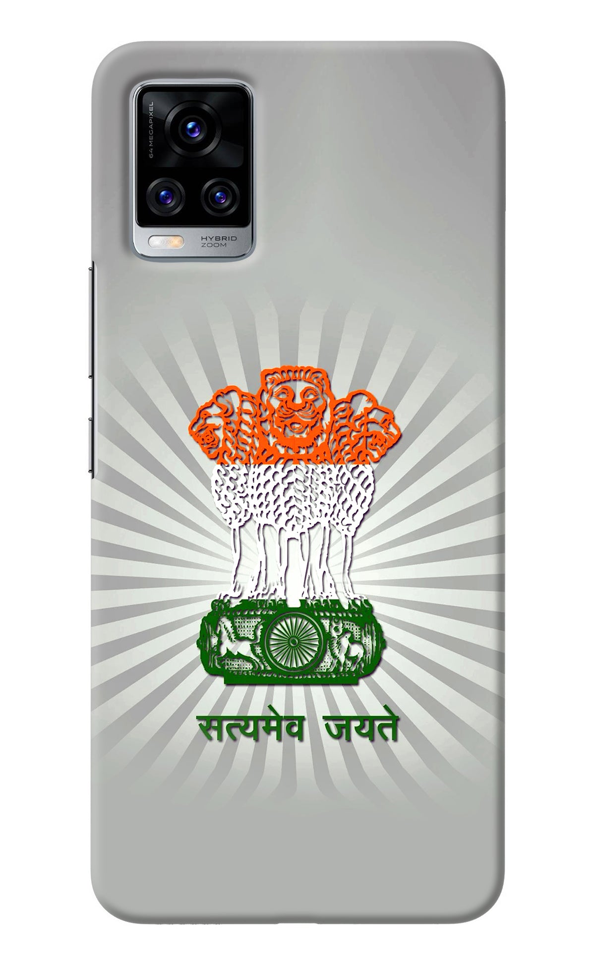 Satyamev Jayate Art Vivo V20 Pro Back Cover