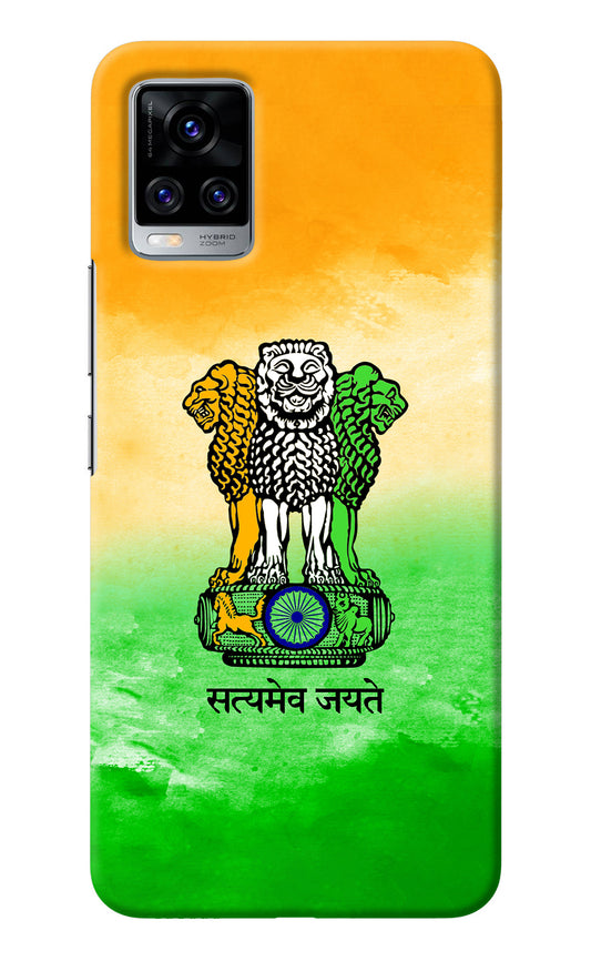 Satyamev Jayate Flag Vivo V20 Pro Back Cover