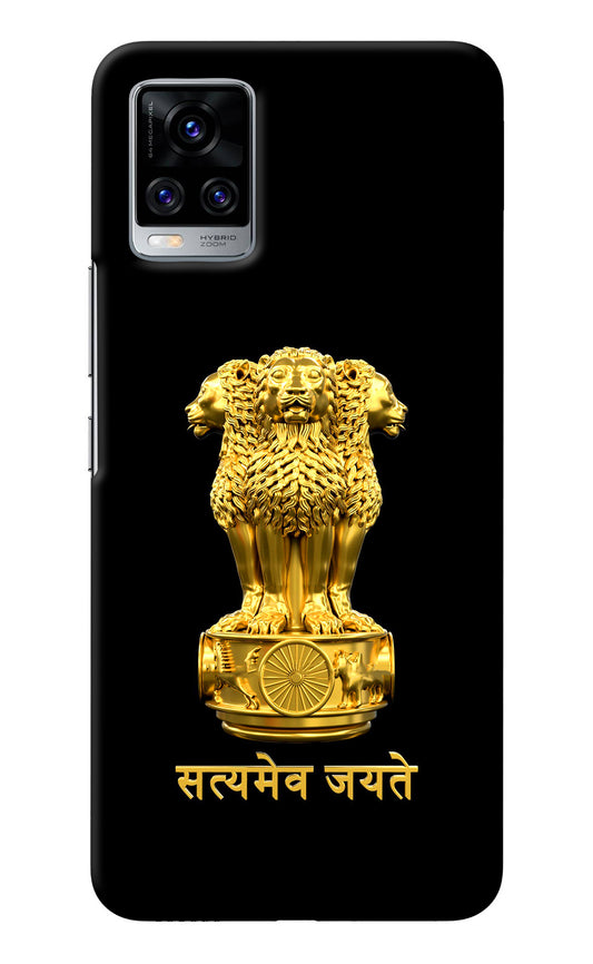 Satyamev Jayate Golden Vivo V20 Pro Back Cover