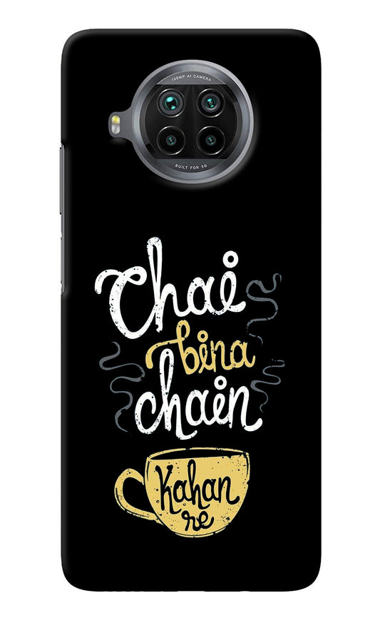 Chai Bina Chain Kaha Re Mi 10i Back Cover