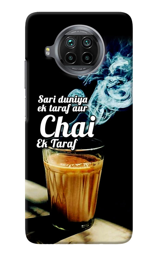 Chai Ek Taraf Quote Mi 10i Back Cover