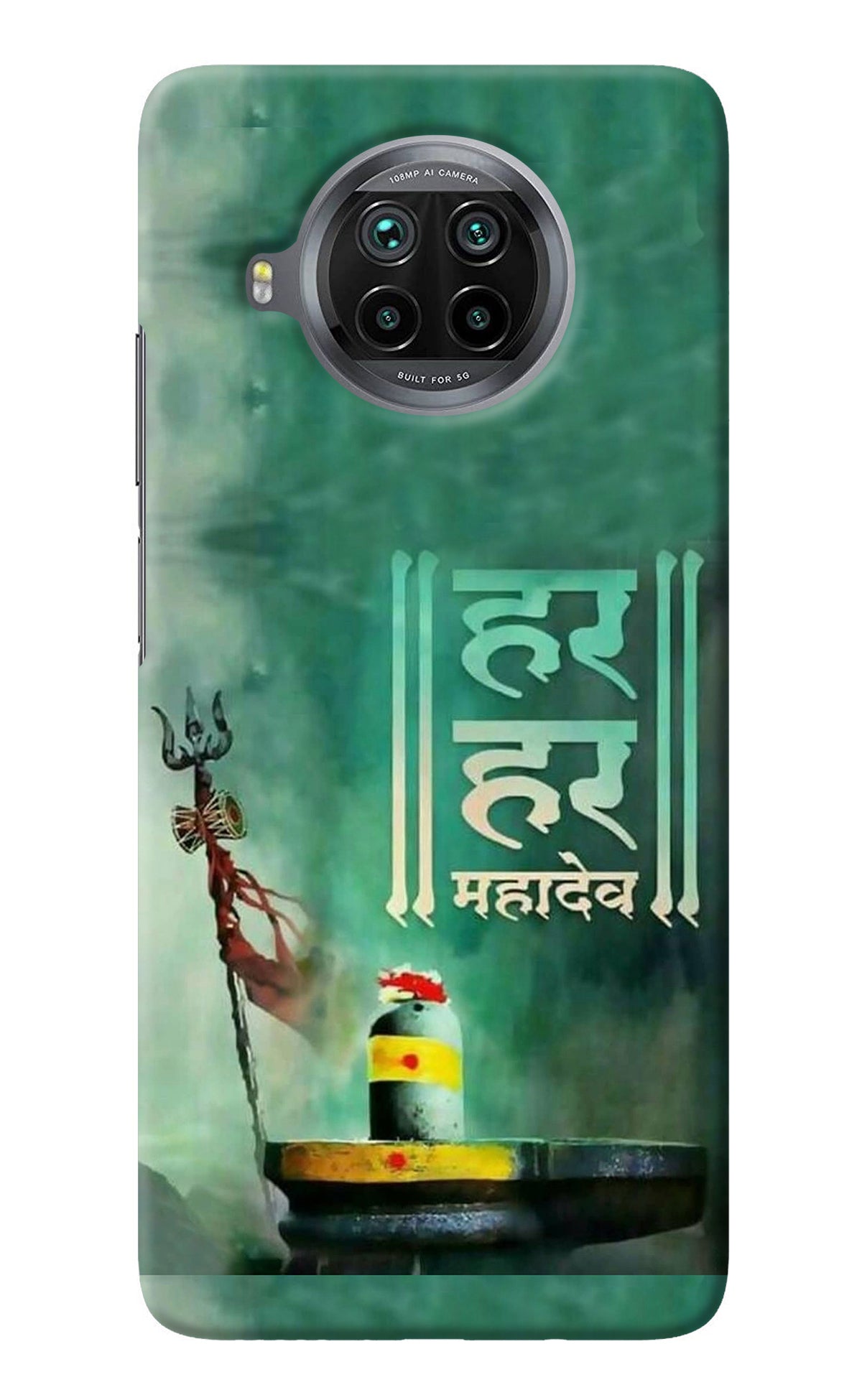 Har Har Mahadev Shivling Mi 10i Back Cover