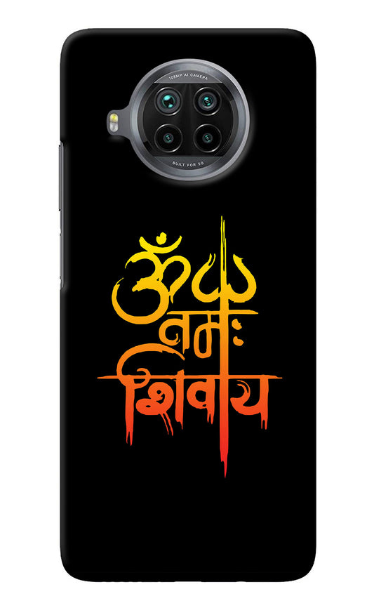 Om Namah Shivay Mi 10i Back Cover