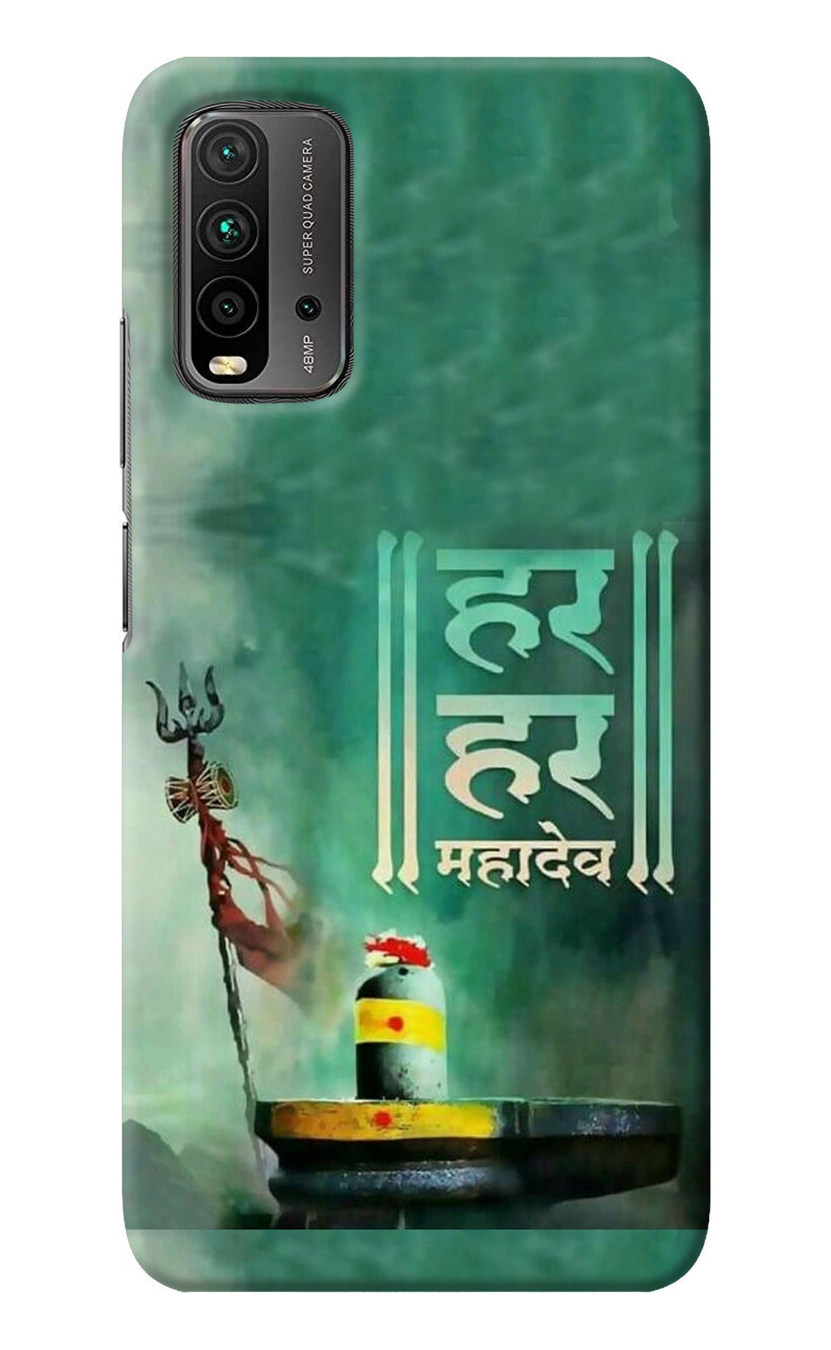 Har Har Mahadev Shivling Redmi 9 Power Back Cover