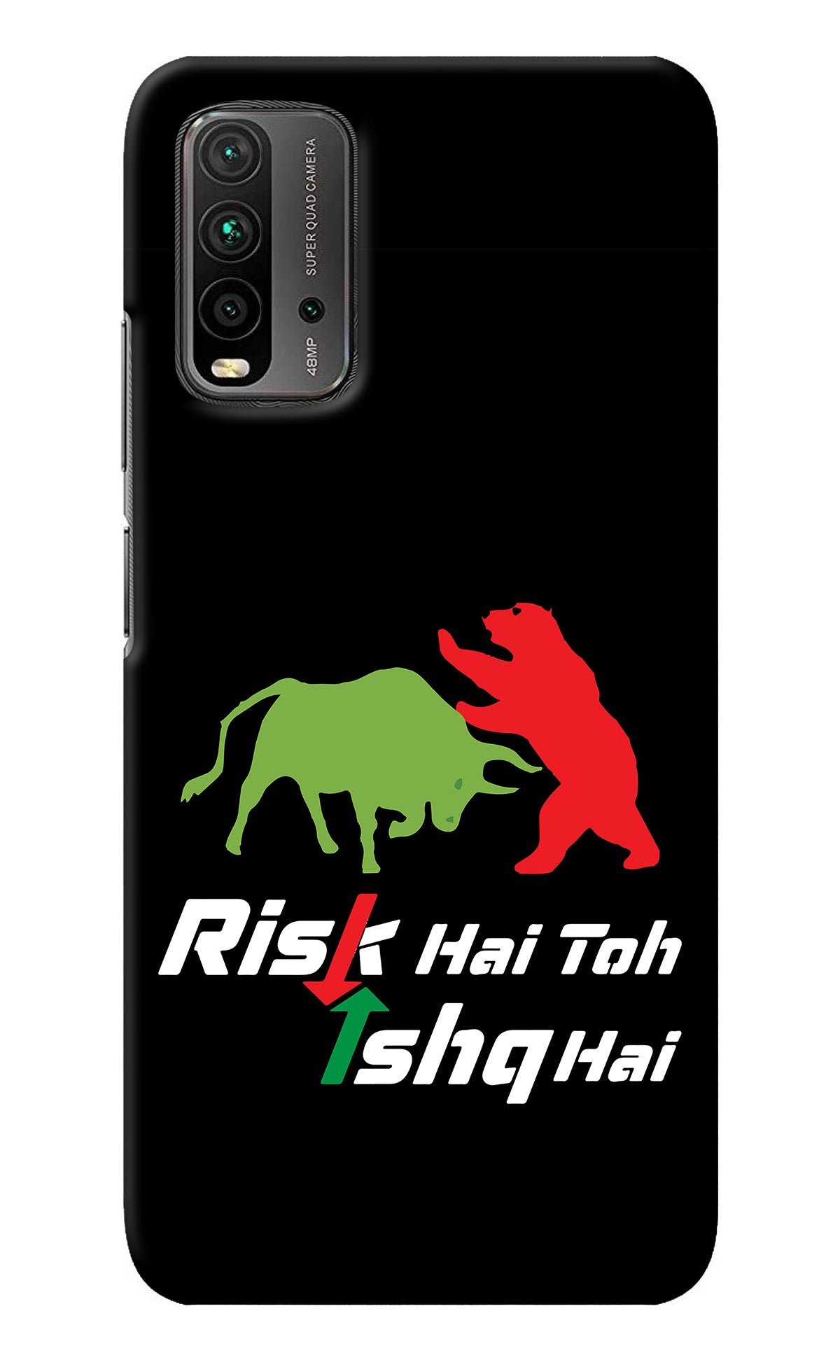 Risk Hai Toh Ishq Hai Redmi 9 Power Back Cover