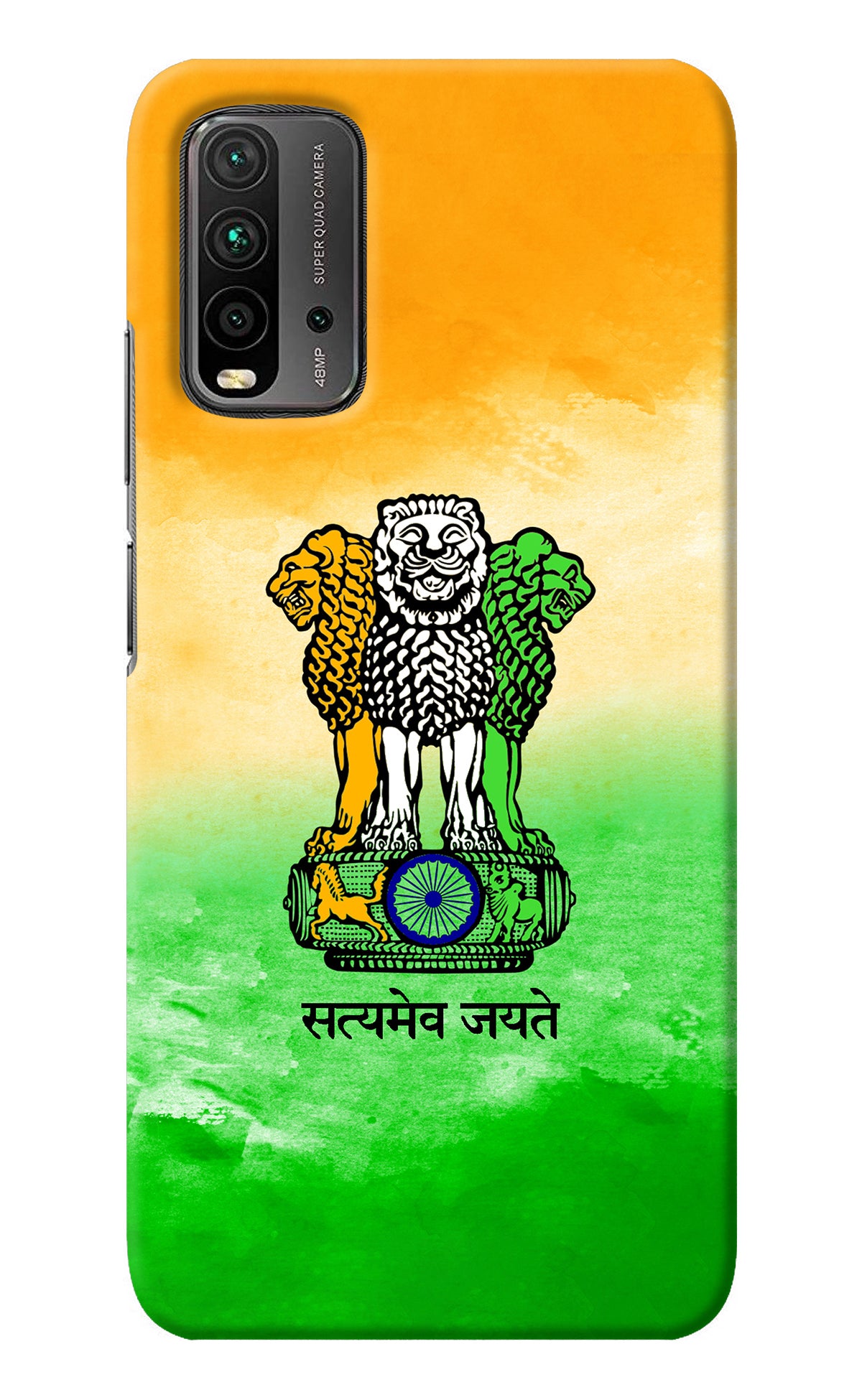 Satyamev Jayate Flag Redmi 9 Power Back Cover