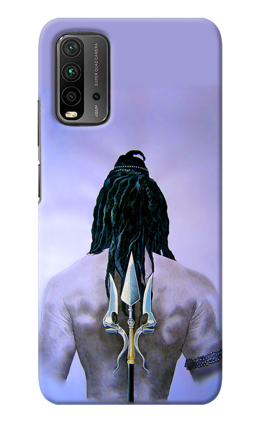 Shiva Redmi 9 Power Back Cover