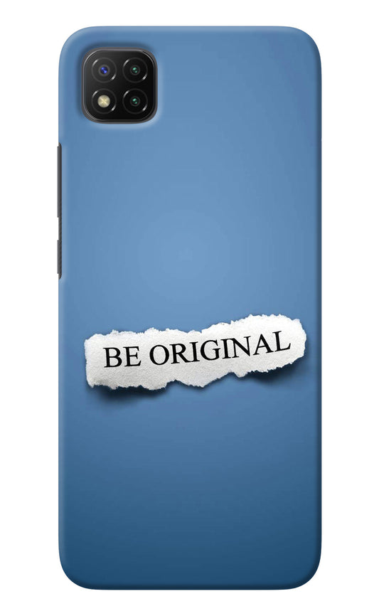 Be Original Poco C3 Back Cover