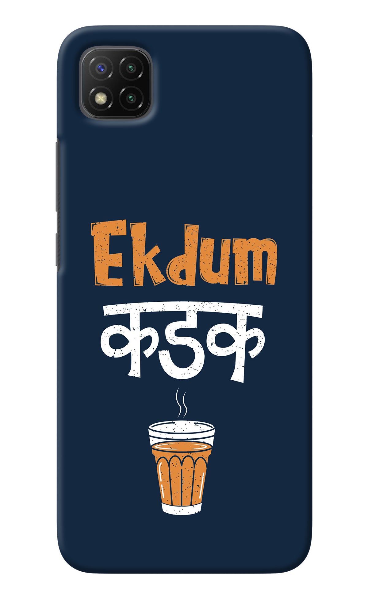 Ekdum Kadak Chai Poco C3 Back Cover