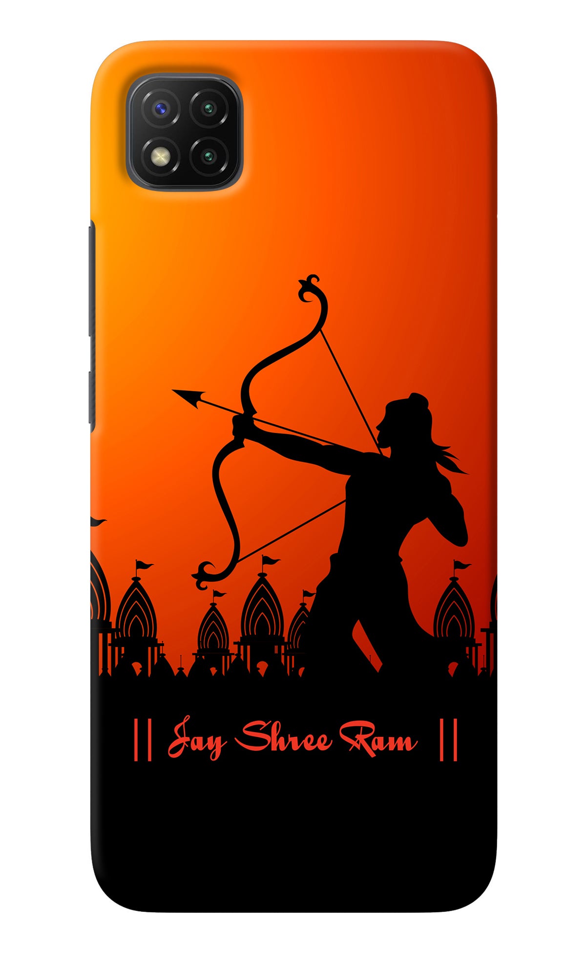 Lord Ram - 4 Poco C3 Back Cover