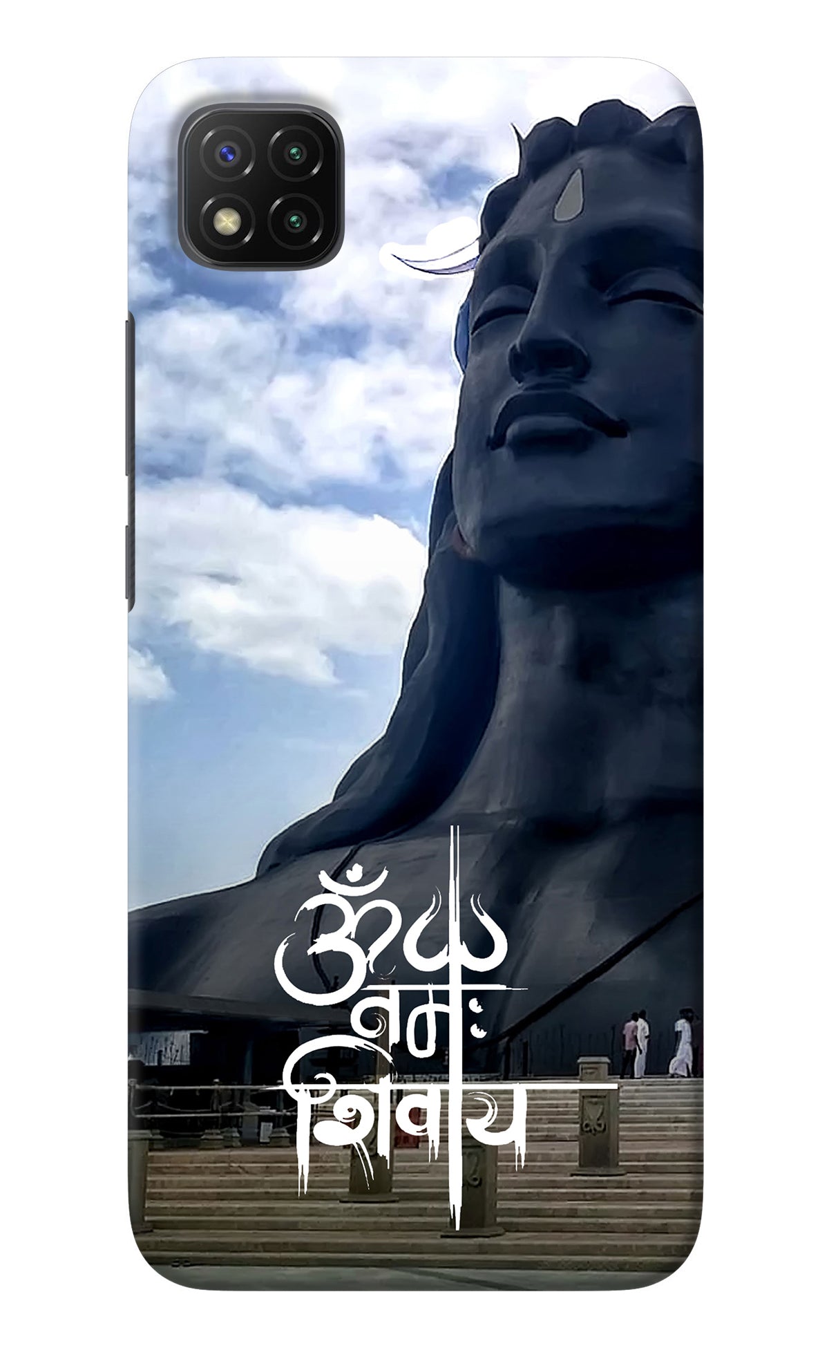 Om Namah Shivay Poco C3 Back Cover