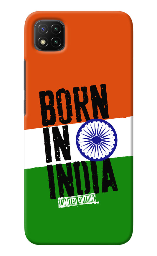 Born in India Poco C3 Back Cover