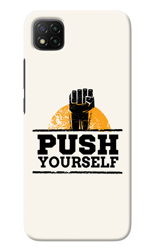 Push Yourself Poco C3 Back Cover