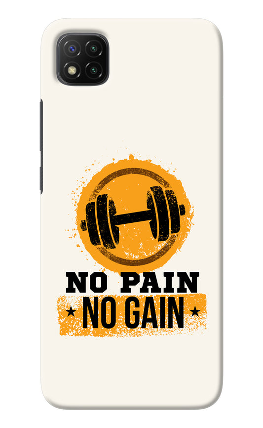 No Pain No Gain Poco C3 Back Cover