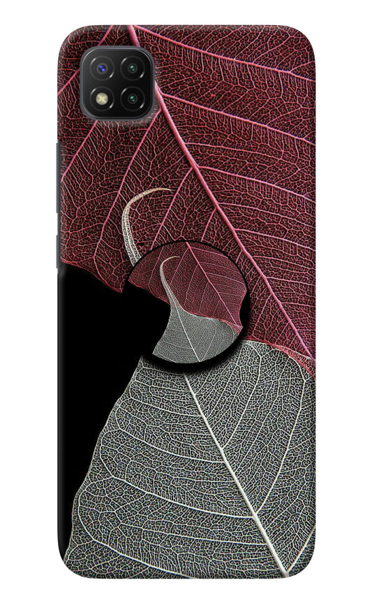 Leaf Pattern Poco C3 Pop Case