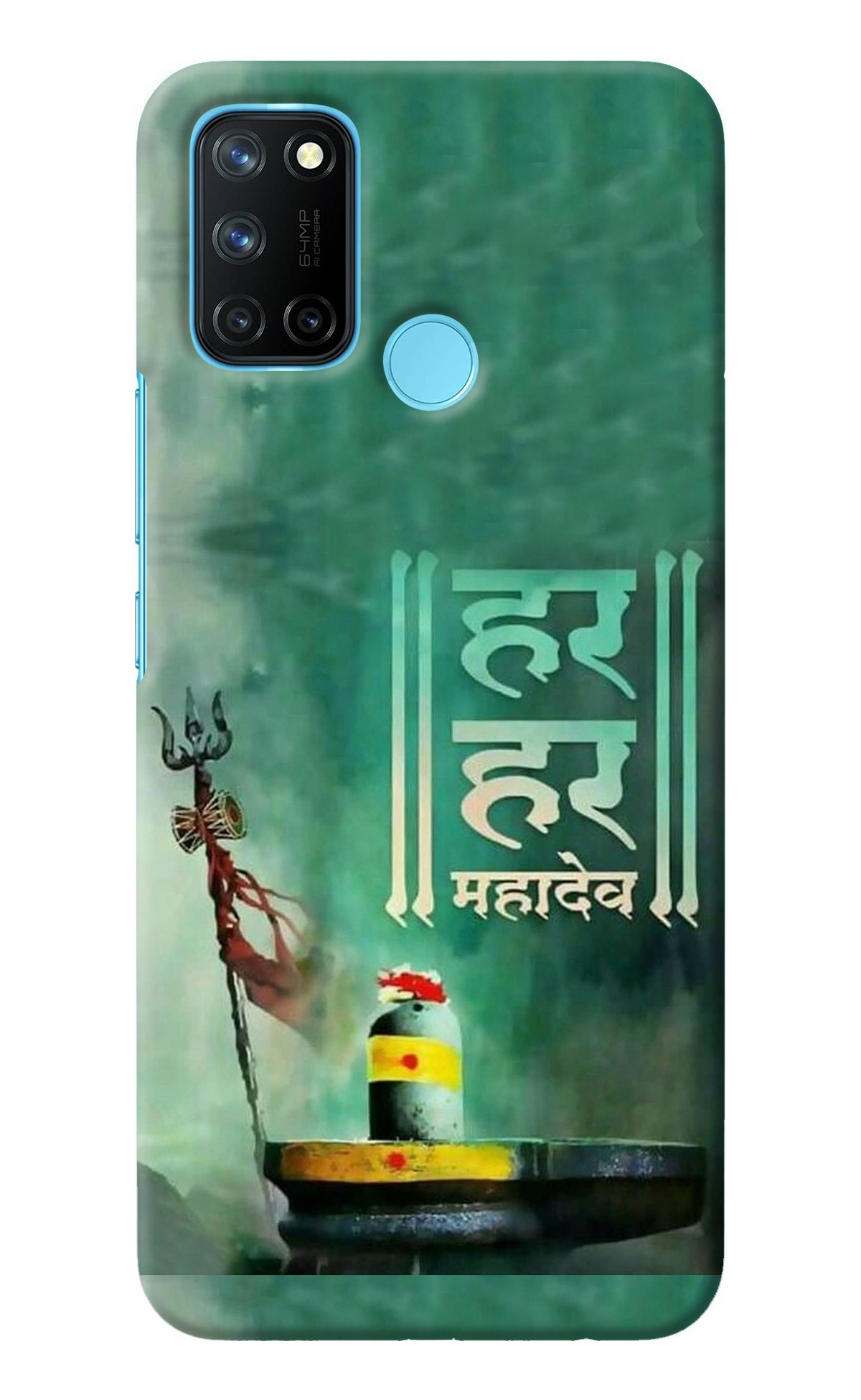 Har Har Mahadev Shivling Realme C17/Realme 7i Back Cover