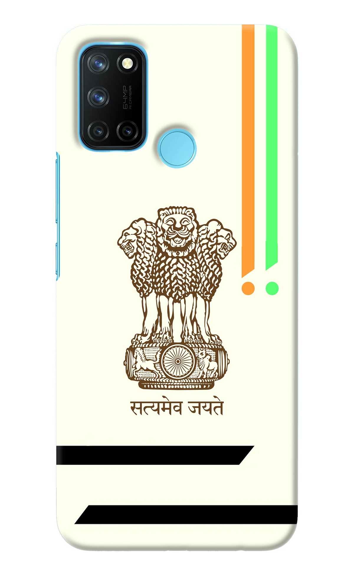 Satyamev Jayate Brown Logo Realme C17/Realme 7i Back Cover