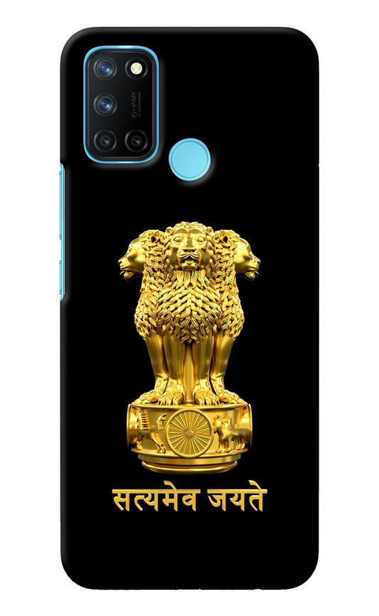 Satyamev Jayate Golden Realme C17/Realme 7i Back Cover