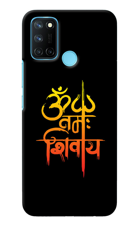Om Namah Shivay Realme C17/Realme 7i Back Cover